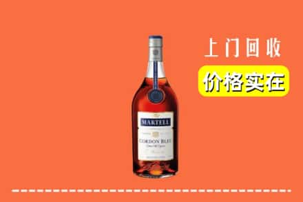 南平市回收蓝带