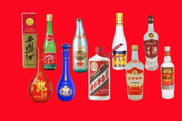 南平市回收烟酒